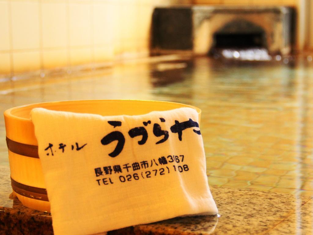 Hotel Uzuraya Chikuma Dış mekan fotoğraf