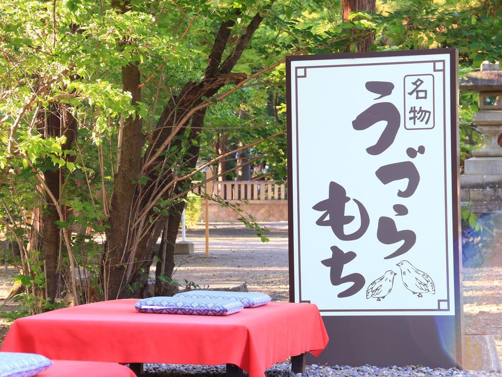 Hotel Uzuraya Chikuma Dış mekan fotoğraf